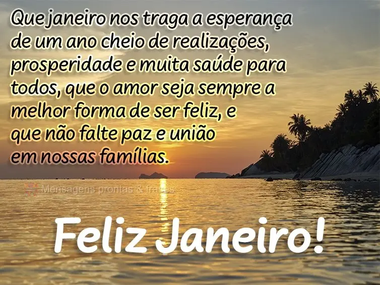 Пусть предстоящий год будет полон свершений, радости и крепкого здоровья. Пусть люб...