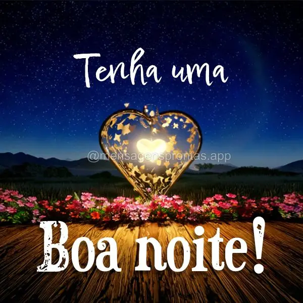 Спокойной ночи!