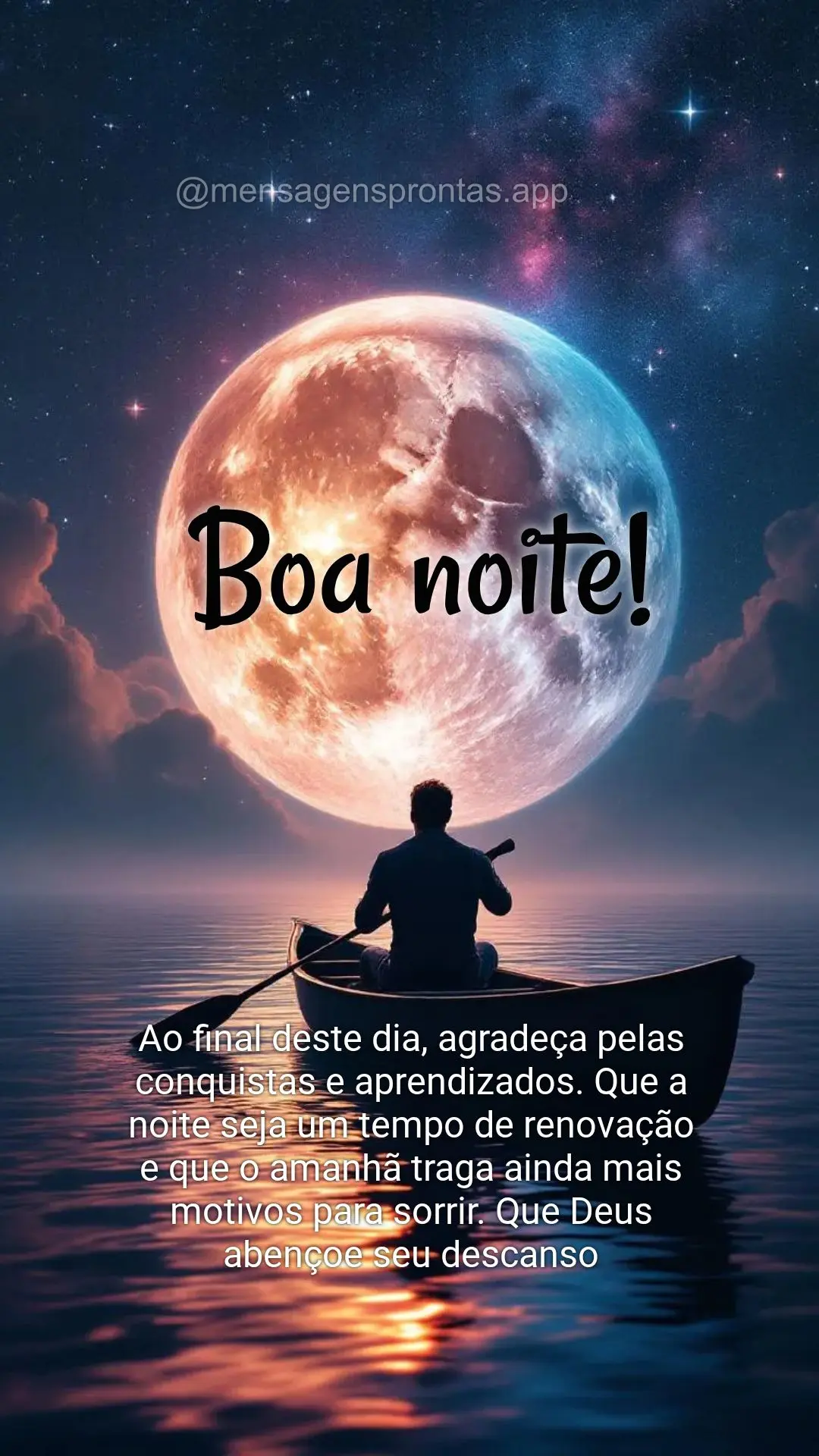 В конце этого дня, благодарю за достижения и уроки. Пусть ночь станет временем обнов...